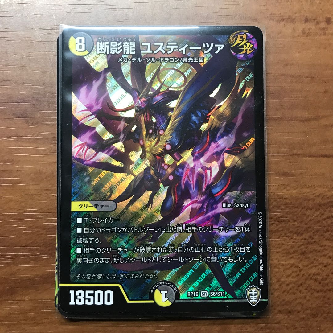 アド確定!在庫処分⑮