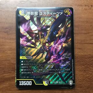 アド確定!在庫処分⑮