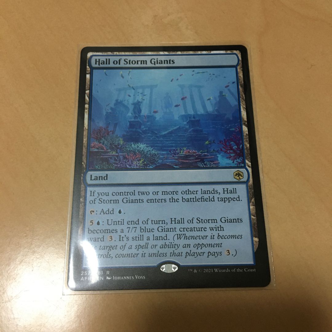 ストーム・ジャイアントの聖堂　英