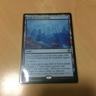 ストーム・ジャイアントの聖堂　英