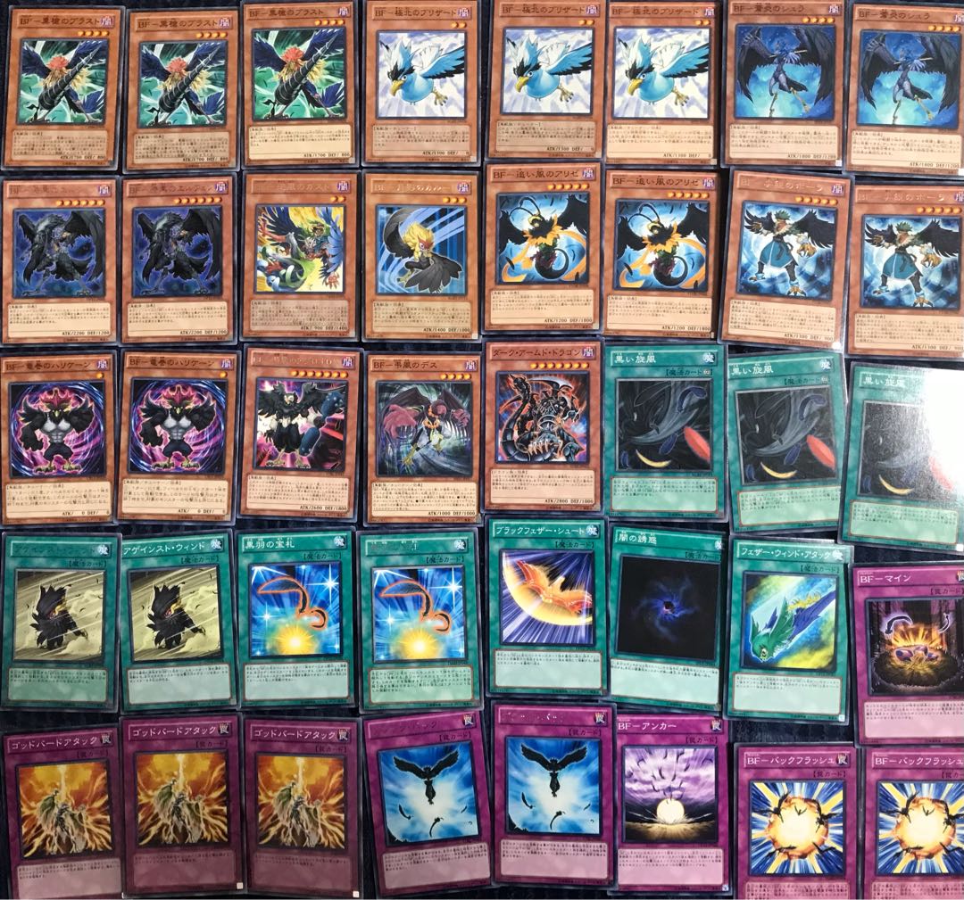 超激安　BF デッキ　40枚＋EX15枚　黒い旋風