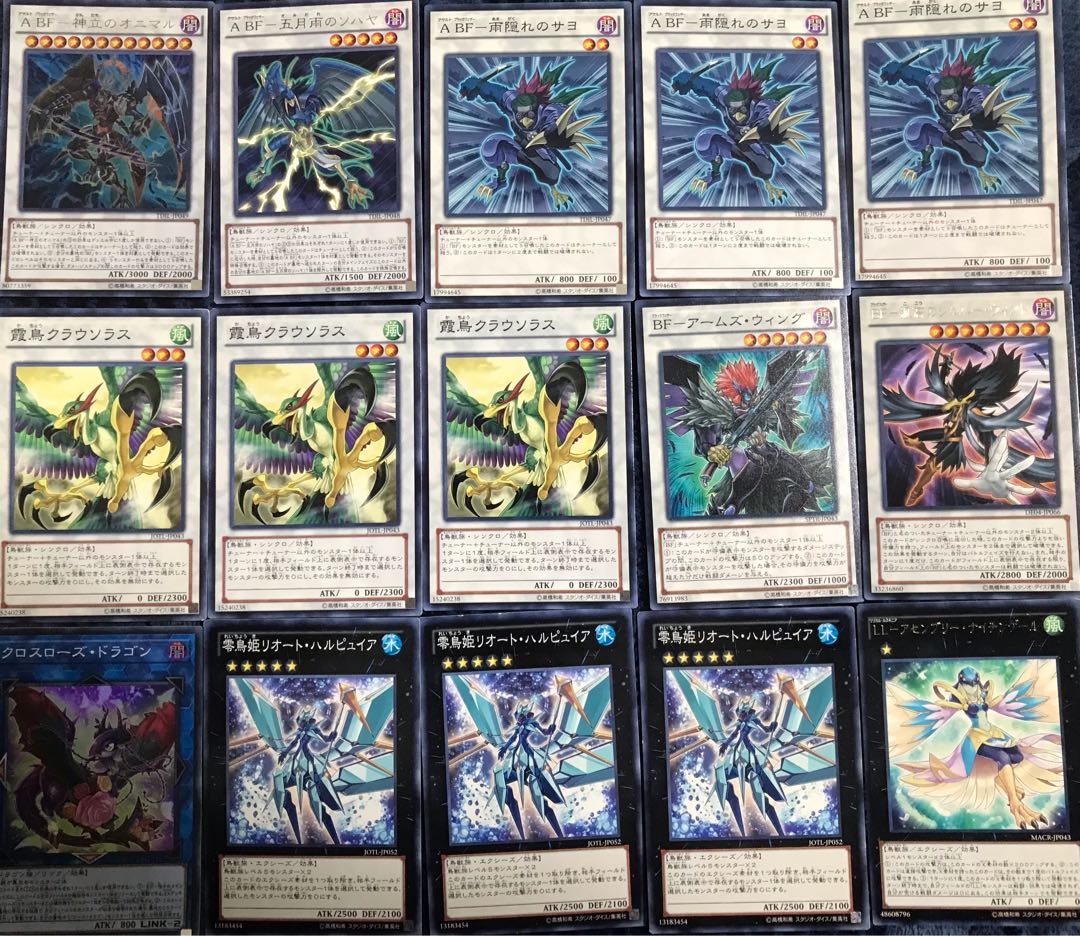 超激安　BF デッキ　40枚＋EX15枚　黒い旋風