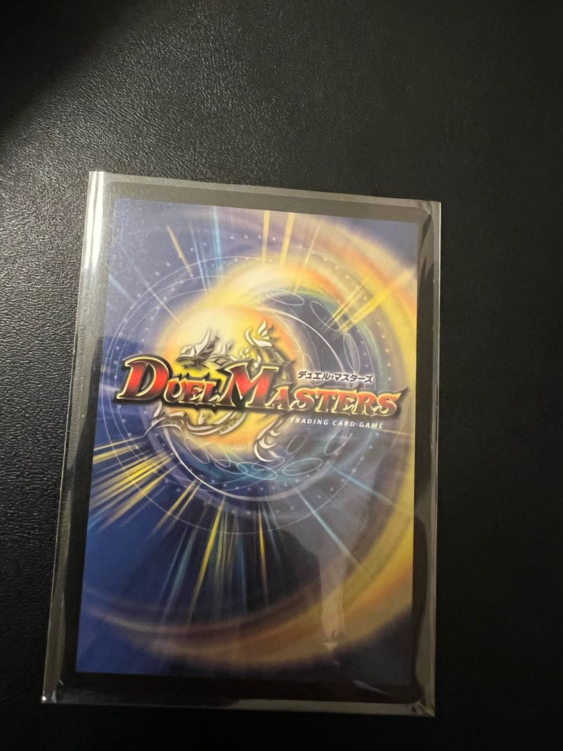 怒りの影ブラック・フェザー