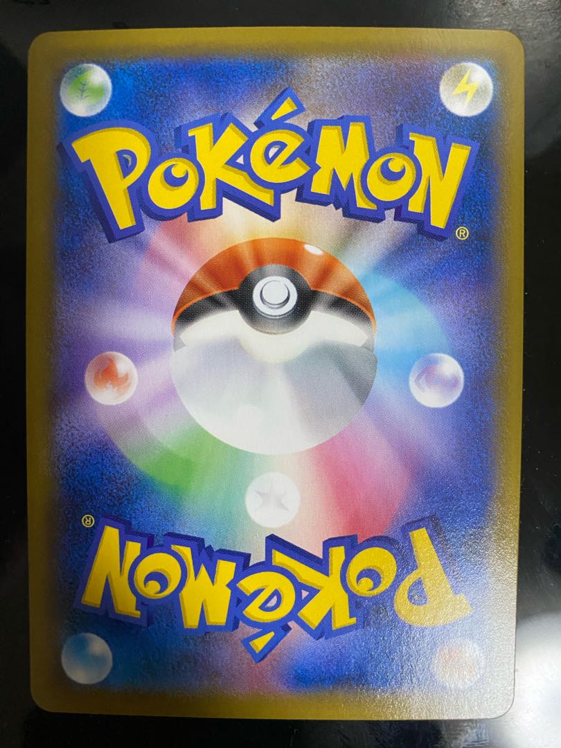 [Beautiful] Asuna SR