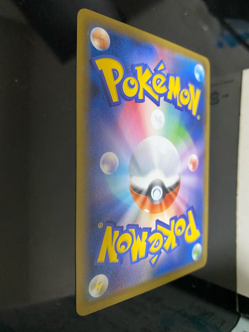 [Beautiful] Asuna SR