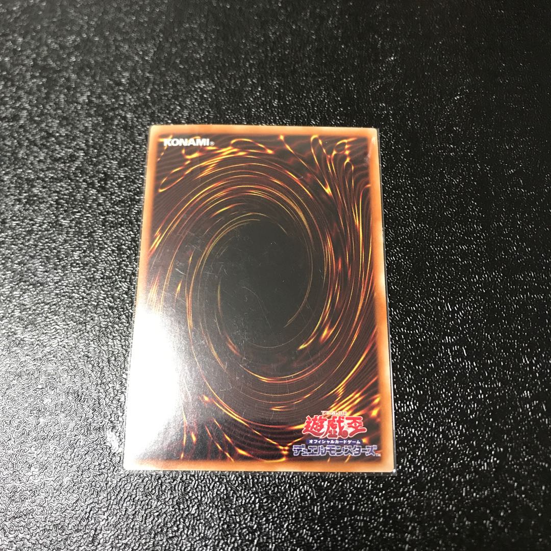 相剣師-莫邪 スーパーレア