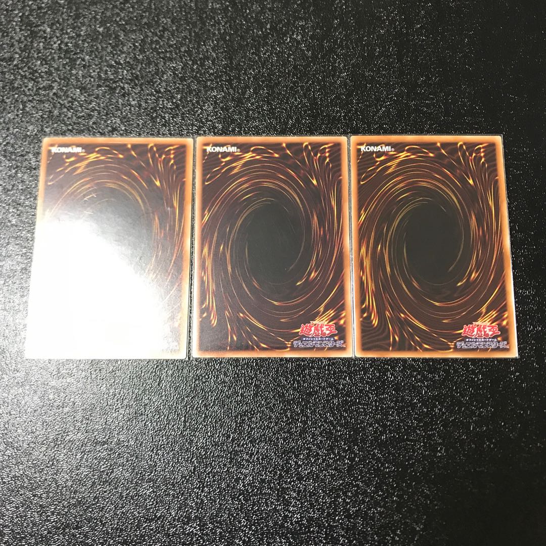 ヴァンパイア・サッカー レア　3枚セット