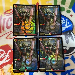 聖霊龍騎サンブレード・NEX 4枚