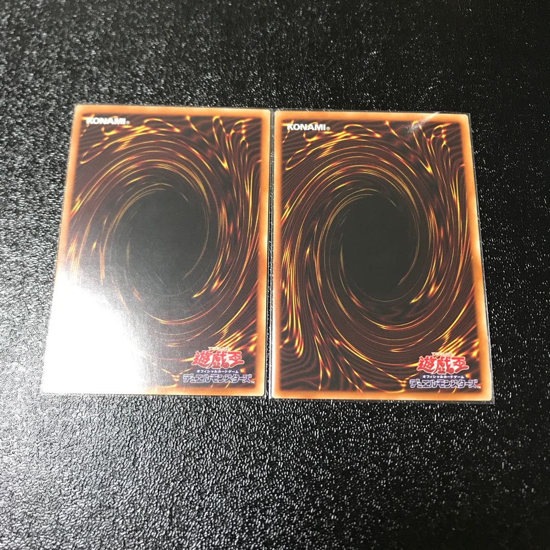 ブルーアイズ・タイラント・ドラゴン シークレットレア　2枚セット