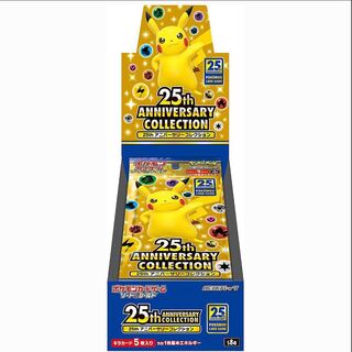 ポケモンカード25周年anniversaryパック