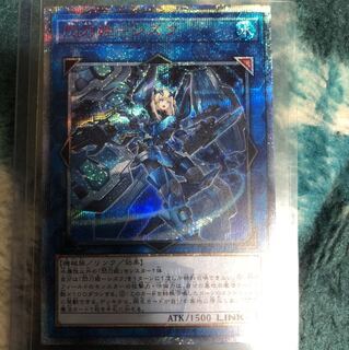 閃刀姫ーシズク　20th