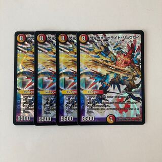 E108 閃光のメテオライト・リュウセイ SR 4枚 デュエマ トレトレ