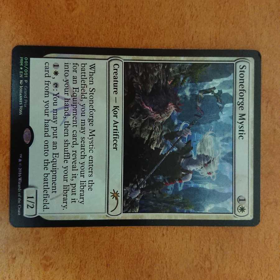 石鍛冶の神秘家 GPプロモ