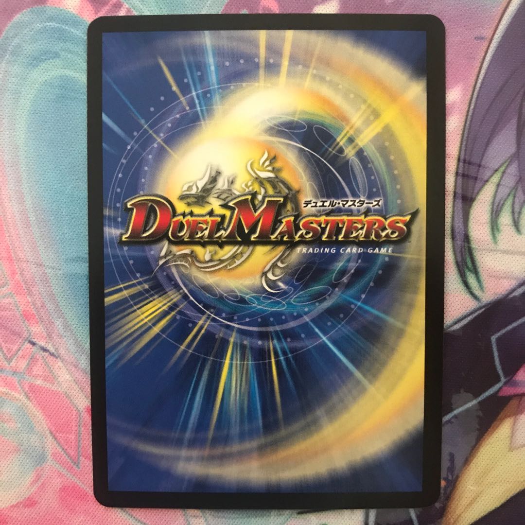 水上第九院 シャコガイル(20thレア仕様)