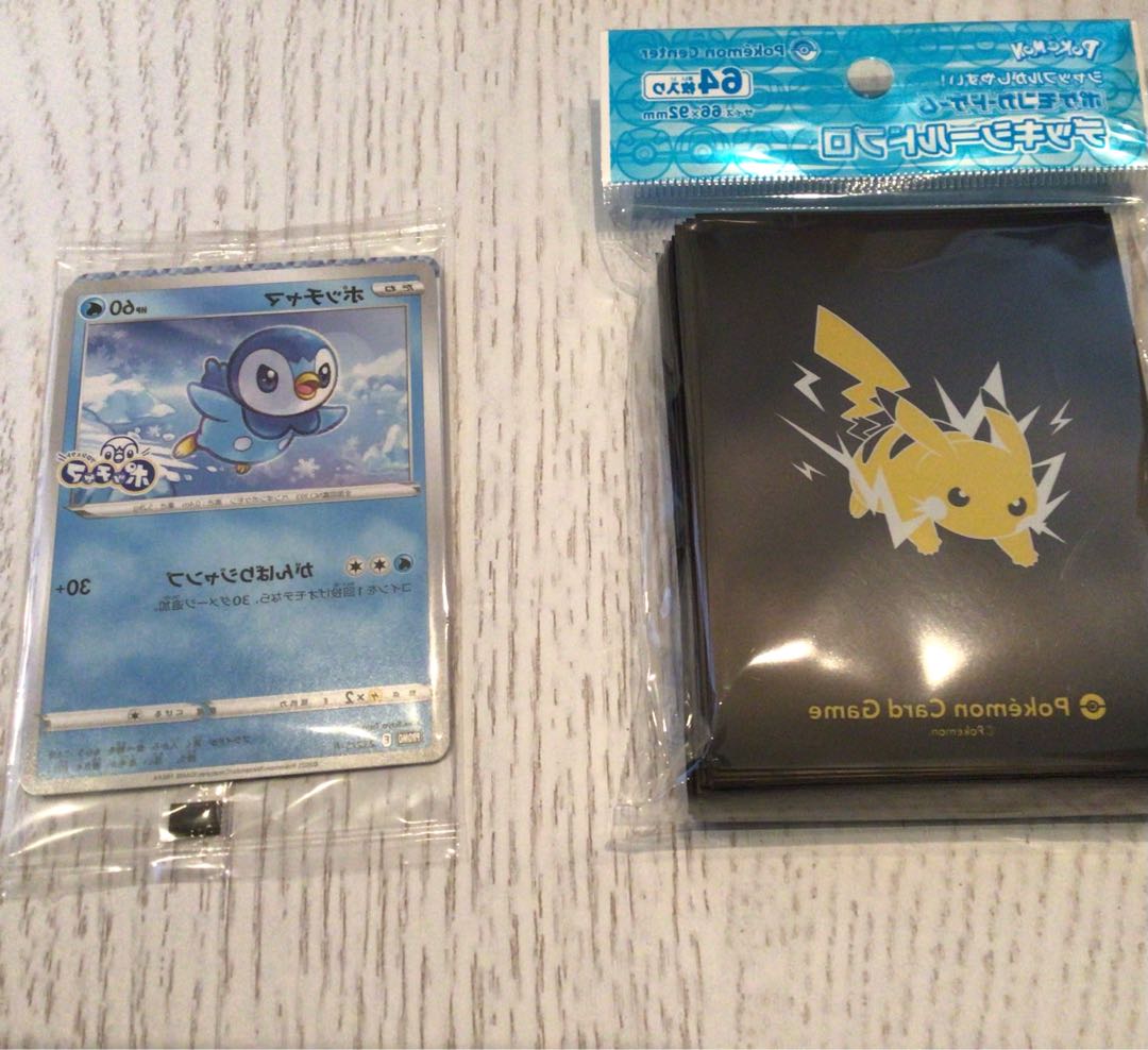 【プロモ付き】ピカチュウ プロ スリーブ ポケセン限定 新品未使用