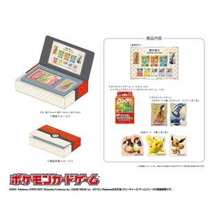 ポケモン切手BOX～ポケモンカードゲーム　見返り美人・月に雁セット