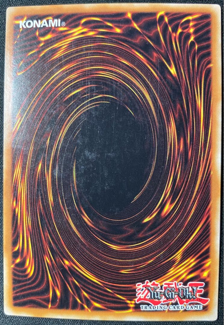 遊戯王 氷結界の龍トリシューラ 英語 1st シークレット