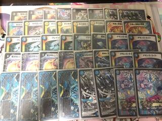 ドロマーハンデス