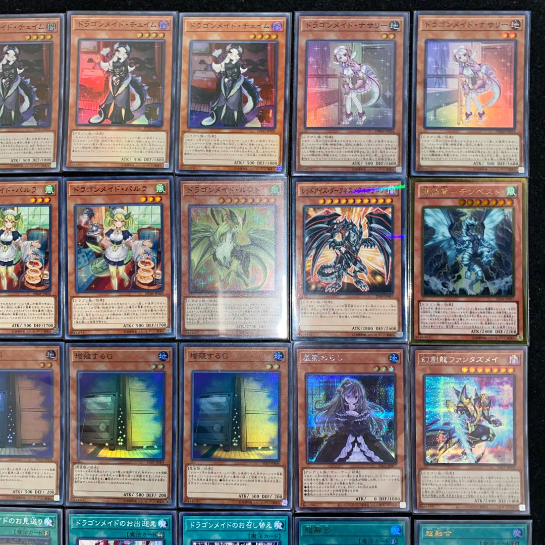 Dragon Rosaad Deck Full-scale construction Yu-Gi-Oh No.191 Tirru Cheim Husky