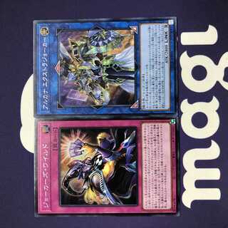 ジョーカーズ・ワイルド アルカナ エクストラジョーカー シークレット