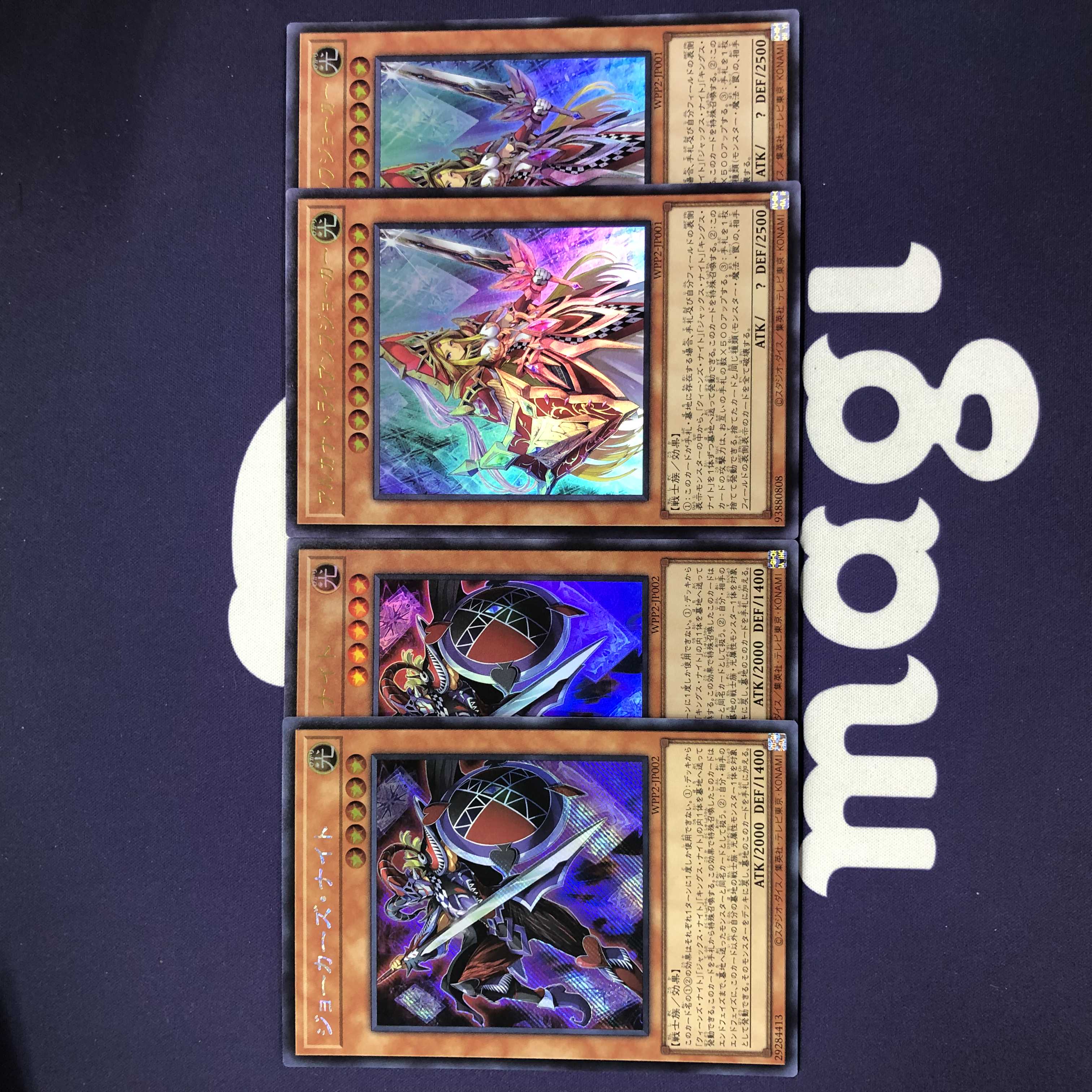 ジョーカーズ・ナイト シークレット アルカナ トライアンフジョーカー ウルトラ