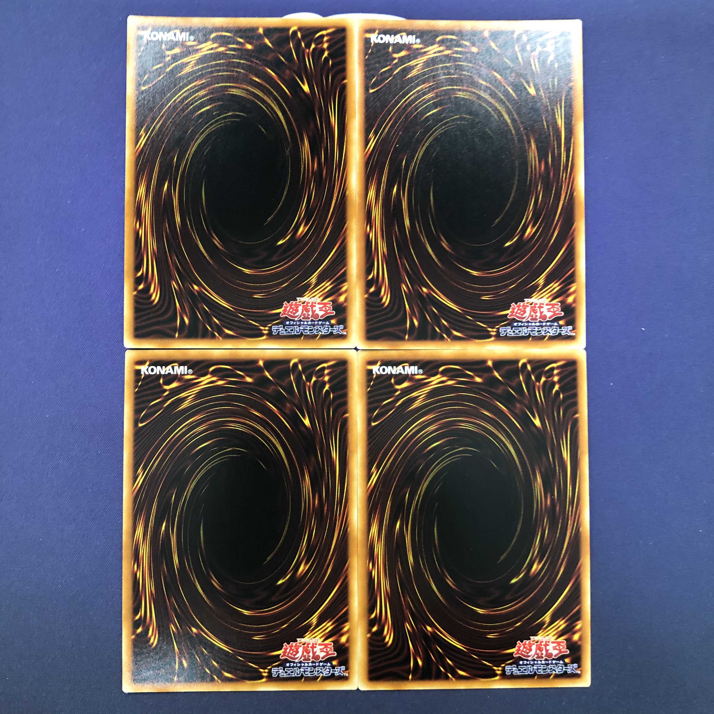 インペリアル・バウアー ジョーカーズ・ストレート スーパー