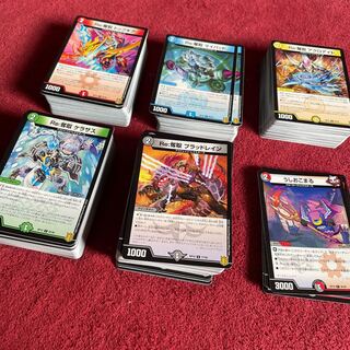 Wang Lai version 3, Common.