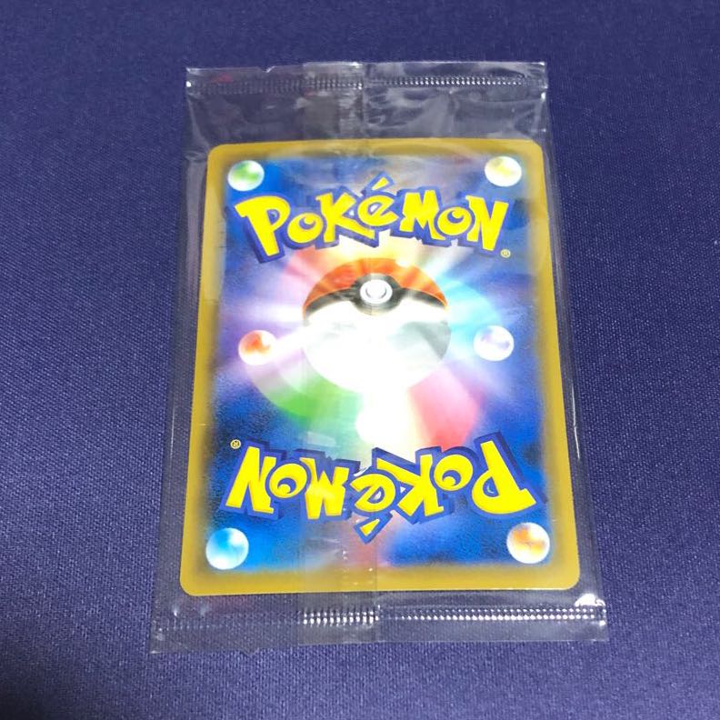 エーフィVMAX SA プロモ 未開封 おまけ付き