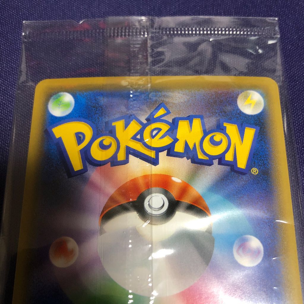 エーフィVMAX SA プロモ 未開封 おまけ付き