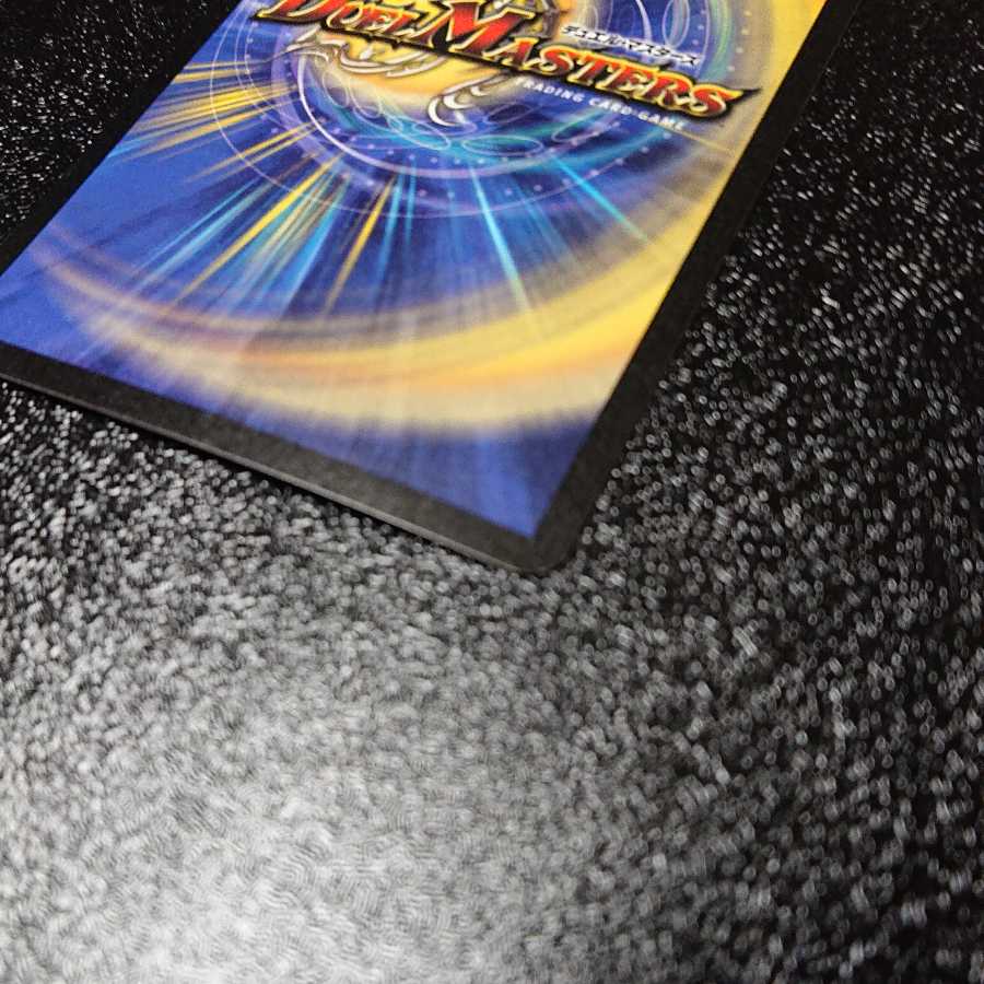 Ku Squirrel Tal Zweilancer