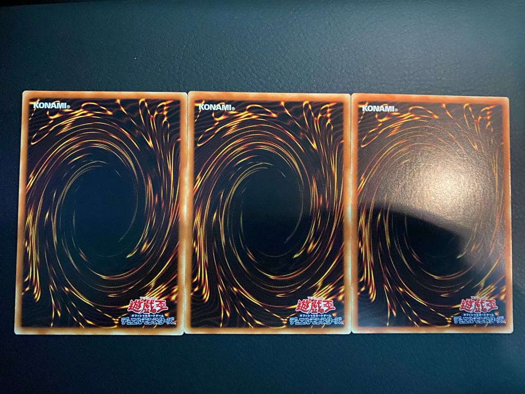 トークンコレクター