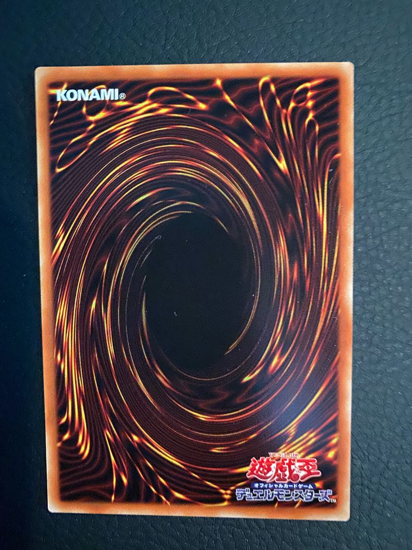 ジョーカーズ・ストレート シークレットレア