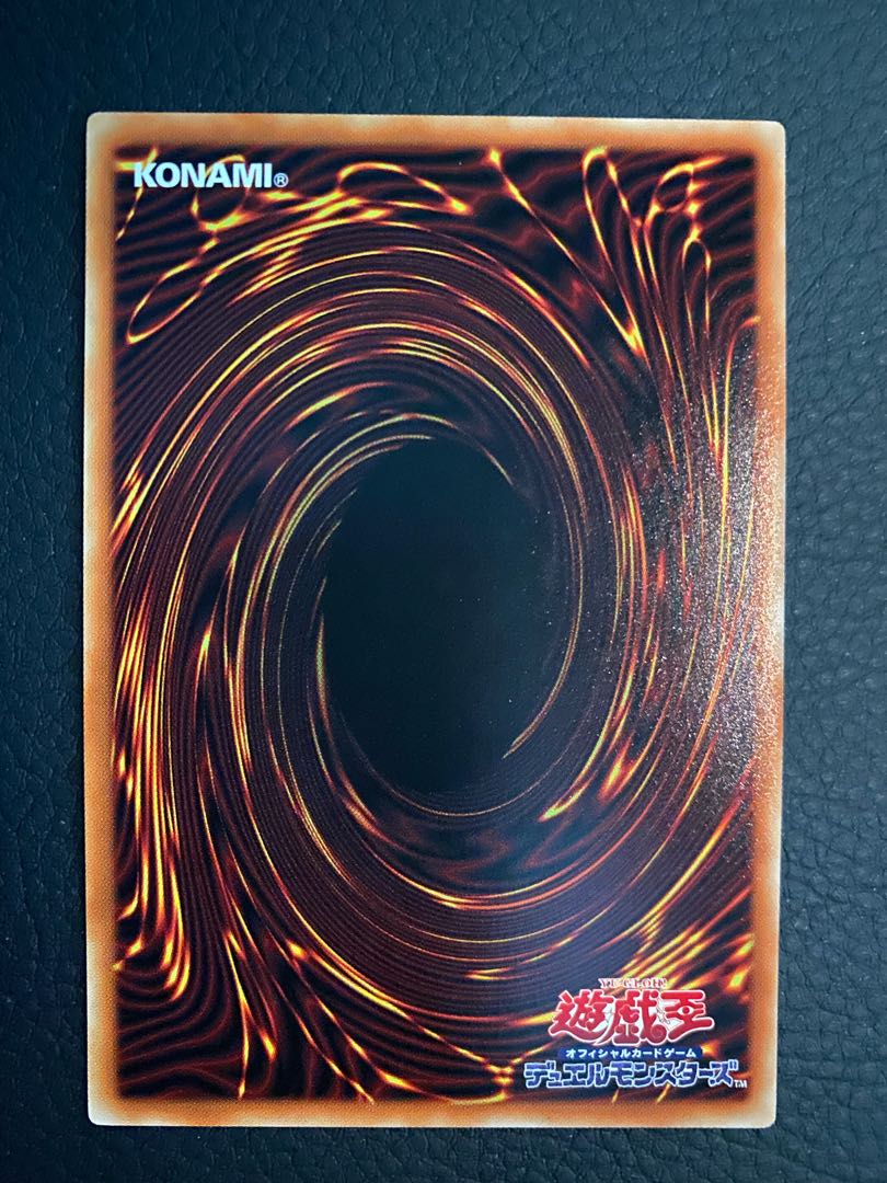 神騎セイントレア　ノーマル