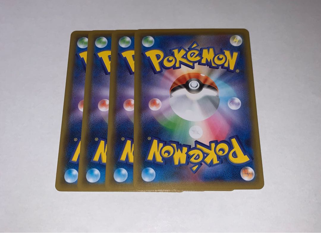 スクールボーイ C