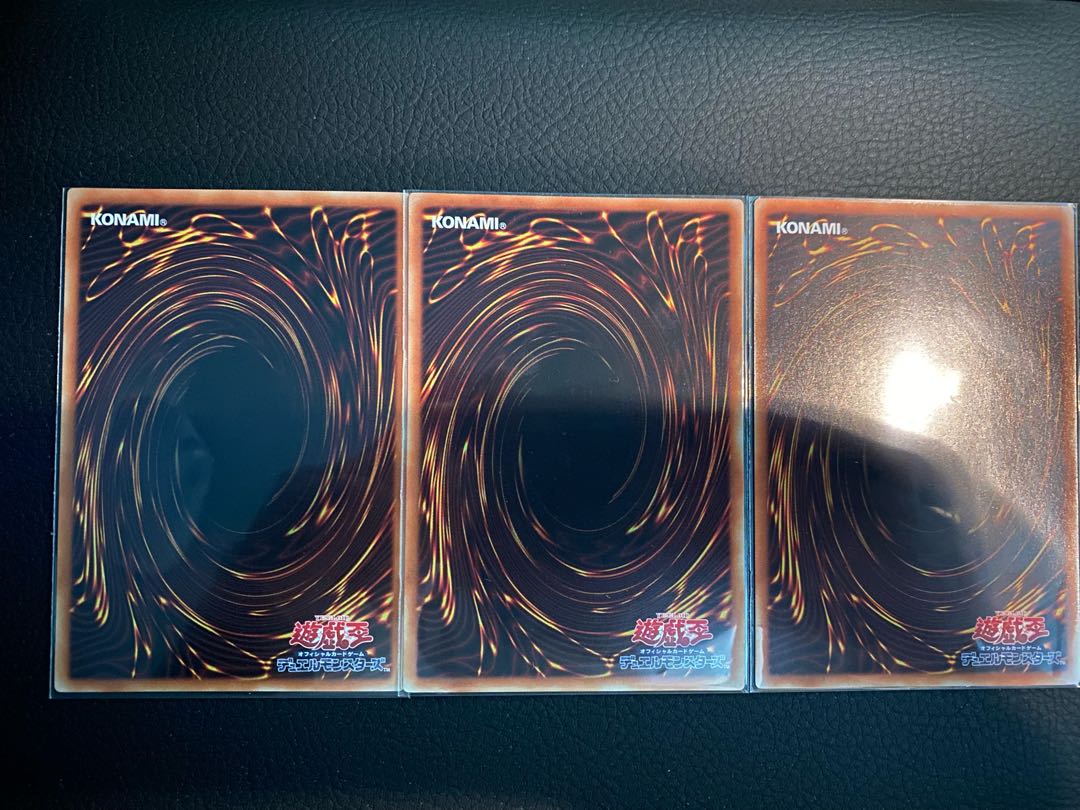 スモール・ワールド ノーマルレア　3枚