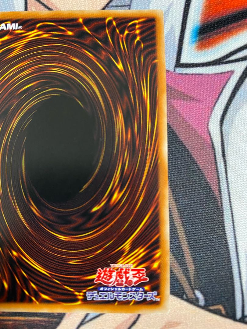 儚無みずき プリズマティックシークレットレア