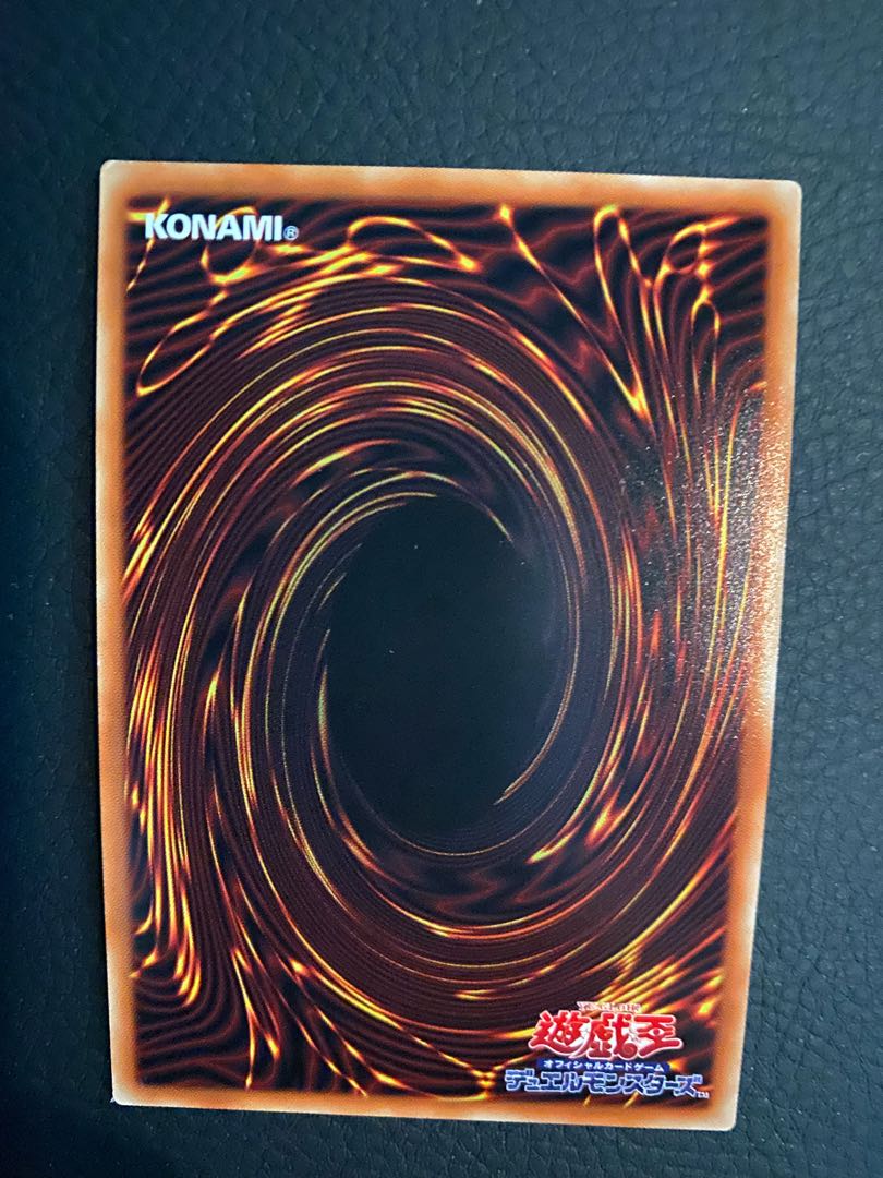 ピリ・レイスの地図 コレクターズレア