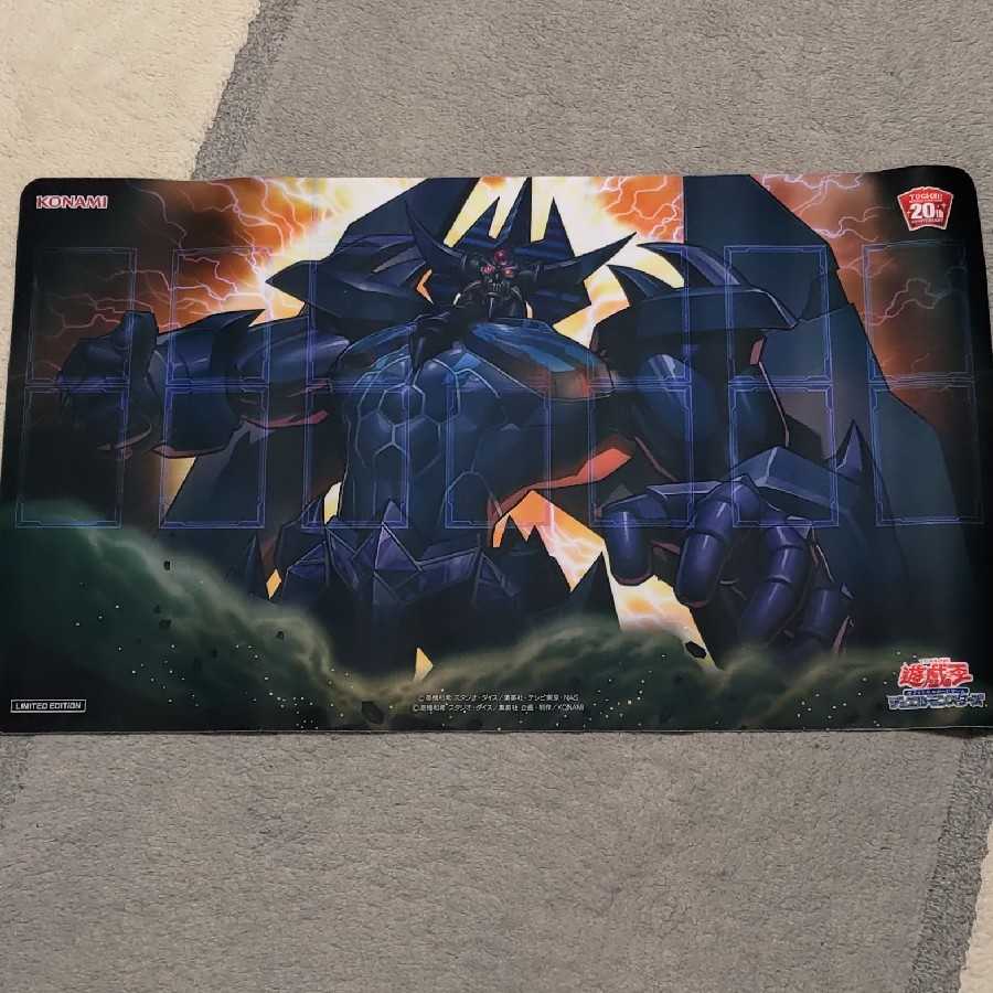 オベリスク　プレイマット