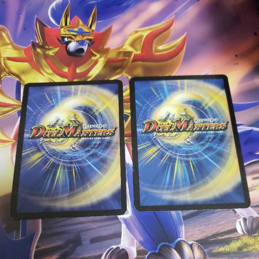 Aqua Guard 2-piece set C