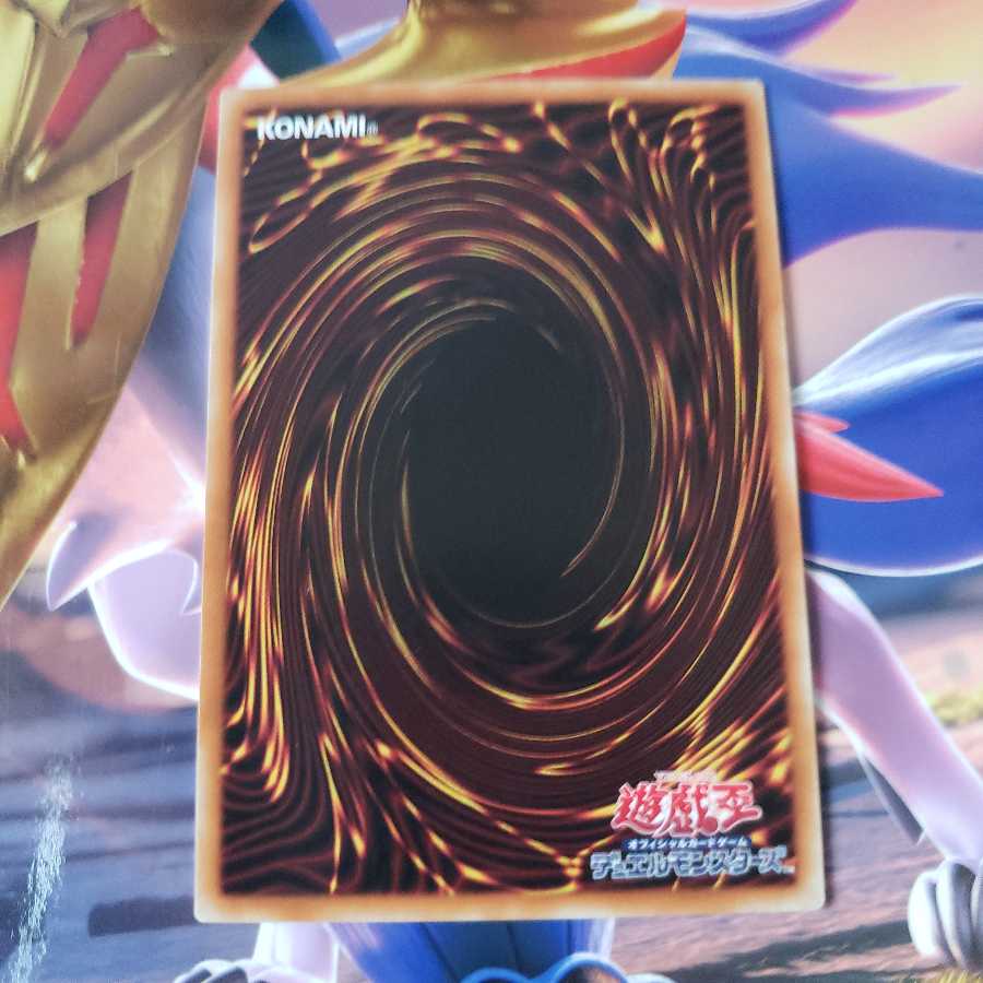 ハーピィの羽根吹雪 ノーマル