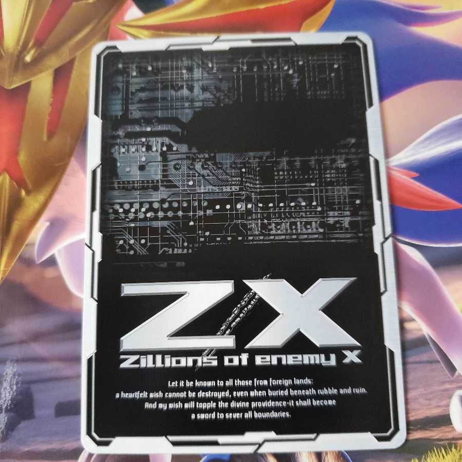 剣謀術枢の指揮者クレプス　G04 R