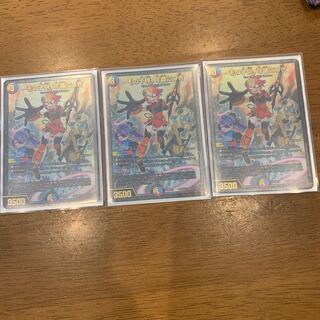 その子供、可憐につき 3枚