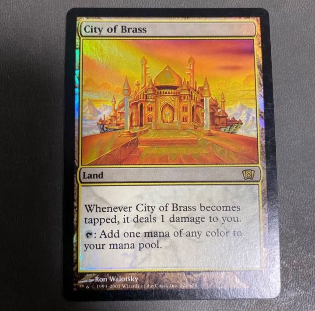 mtg 真鍮の都 8版 英語foil