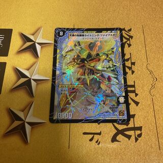 時空の幸運ファイブスター｜天運の覚醒者ライトニング・ファイブスター VR