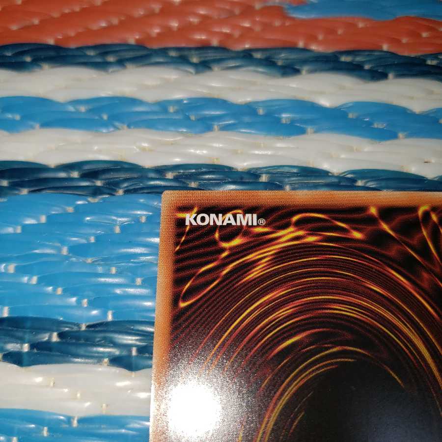 《傷アリ》呪われしエルドランド　スーパーレア