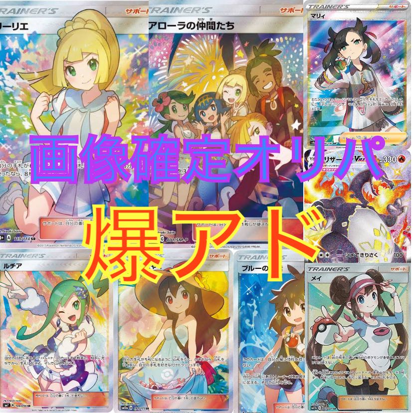 1480100548様 専用 2口