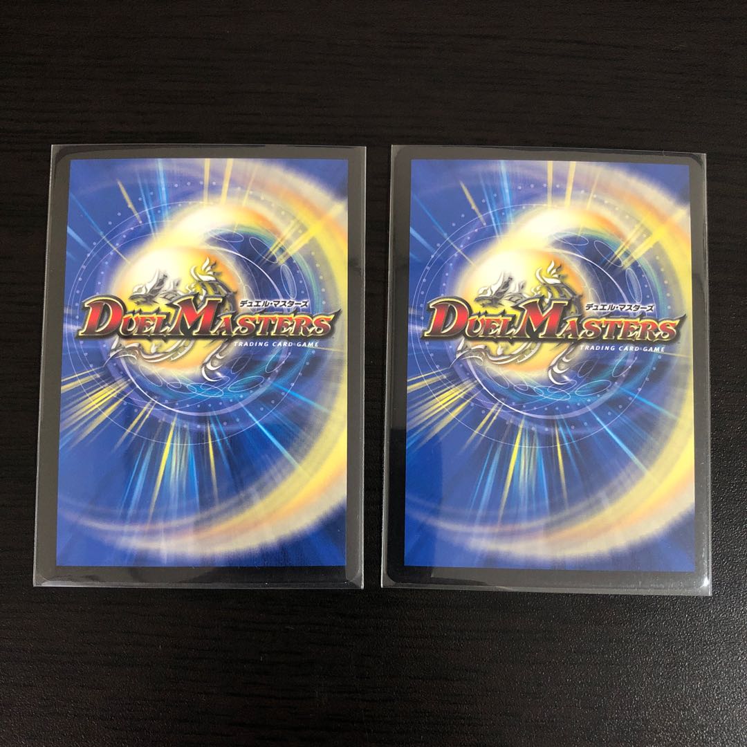 大樹王ギガンディダノス