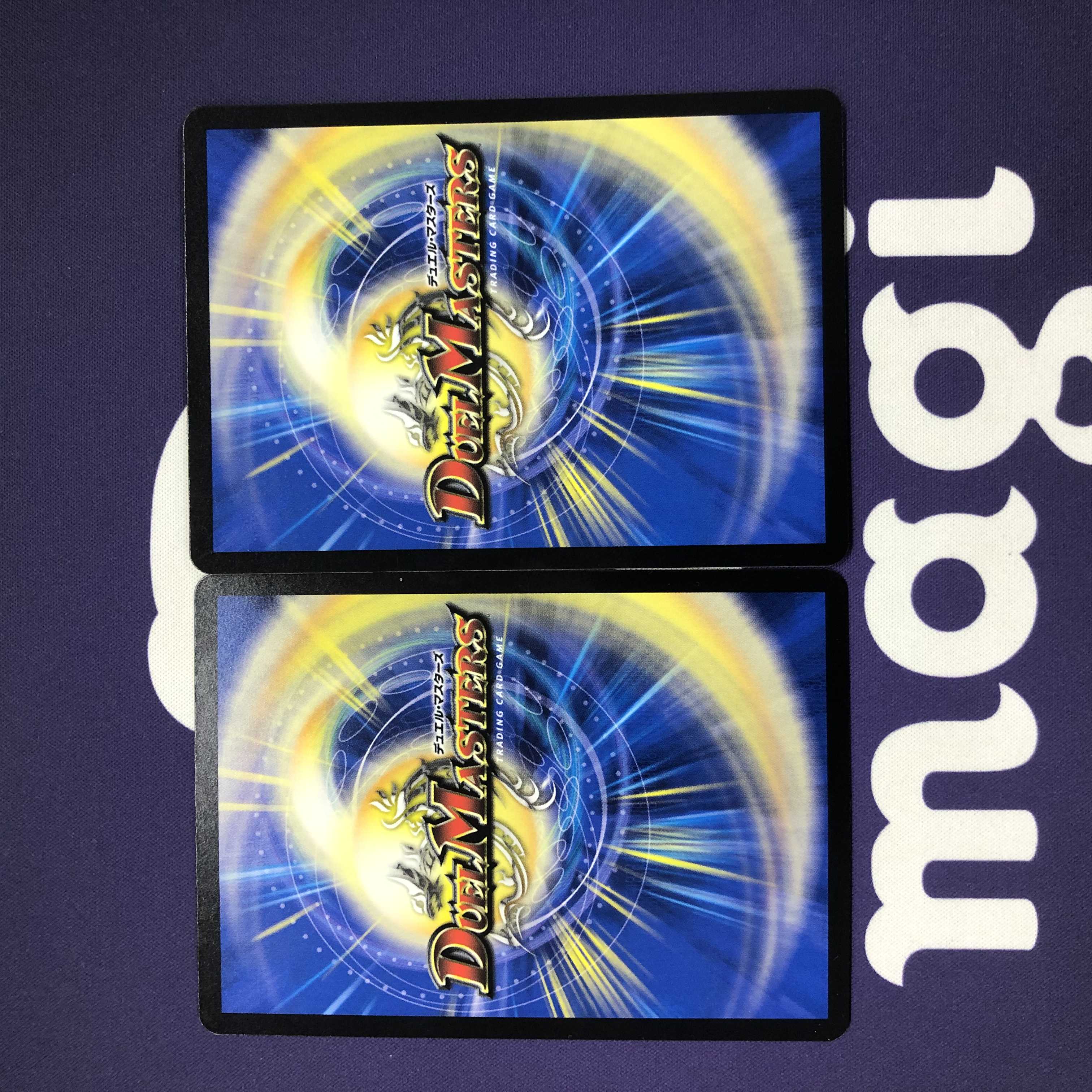 虚∞龍 ゲンムエンペラー VR 2枚