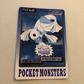 Dewgong Pokémon Carddas Bandai