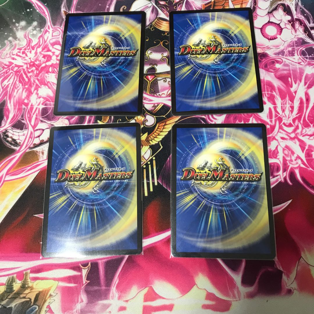 天災デドダム4枚セット